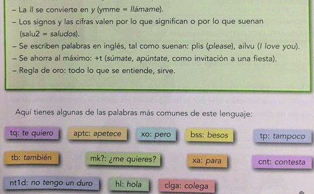 libro-texto-ninos-lenguaje-movil--647x400